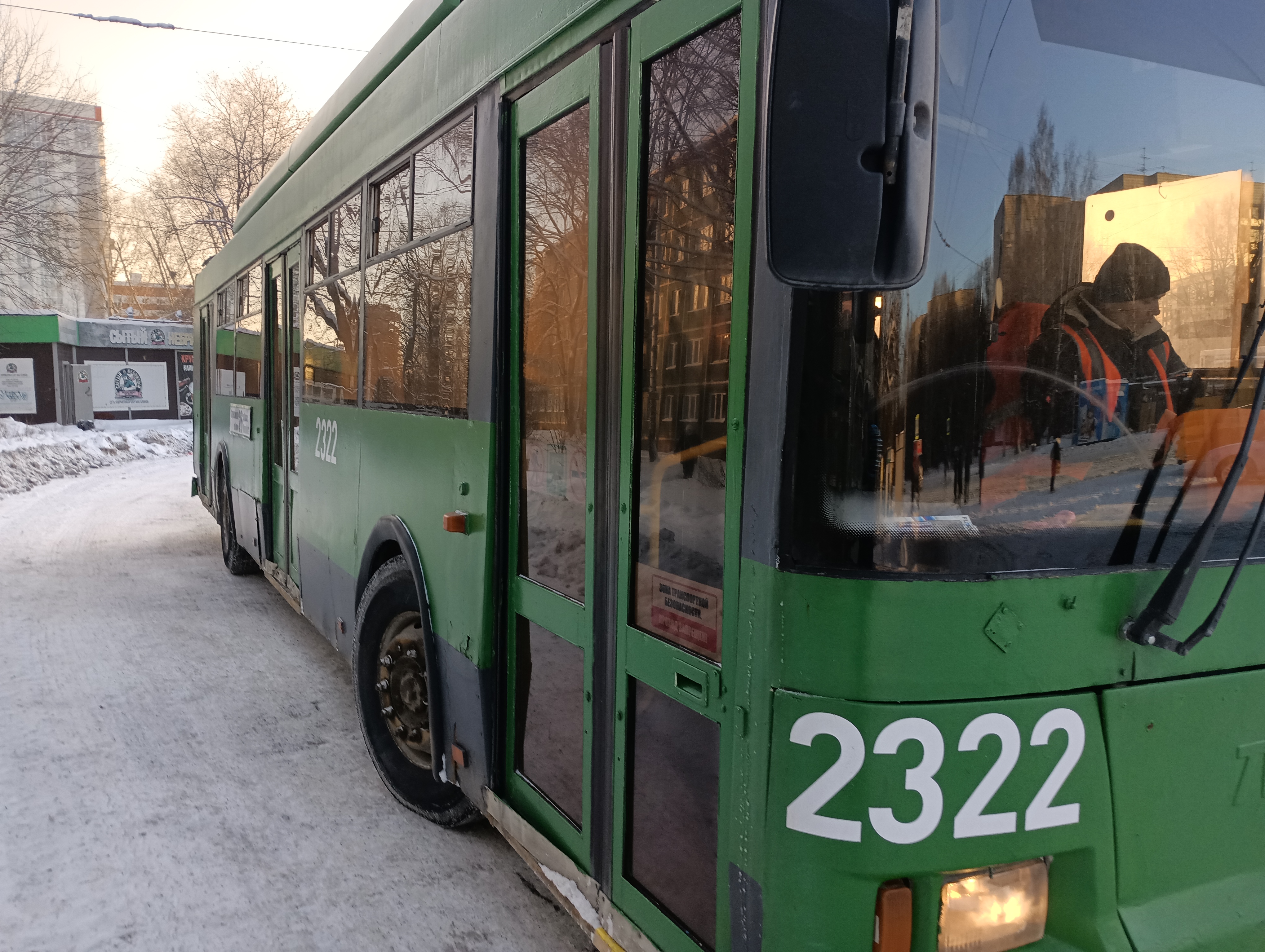 Проведен рейд на троллейбусах г. Новосибирска